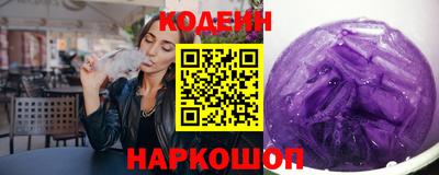 mdma Нарткала