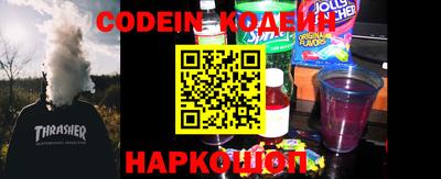MDMA Premium VHQ Наро-Фоминск