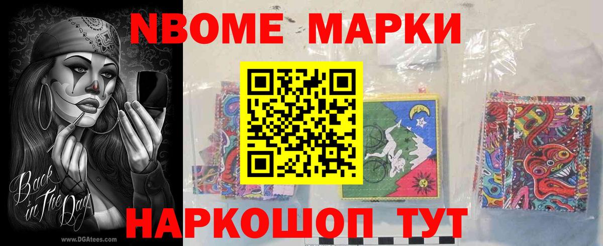 Лсд 25 экстази кислота  ЛСД экстази кислота  Вход с VPN  Ялуторовск 